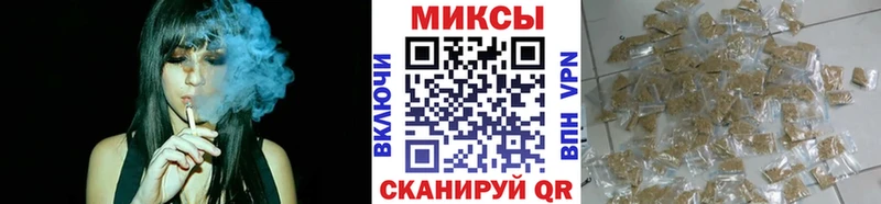 БУТИРАТ вода  Бор 