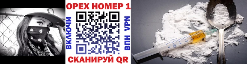 закладка  Бор  shop официальный сайт  Кокаин Columbia 
