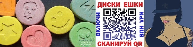 blacksprut маркетплейс  Бор  ЭКСТАЗИ 250 мг  закладка 
