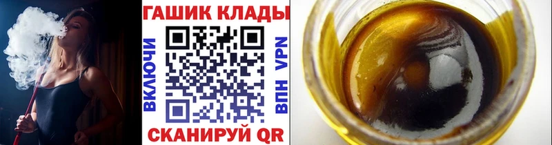 ГАШИШ AMNESIA HAZE  Бор 