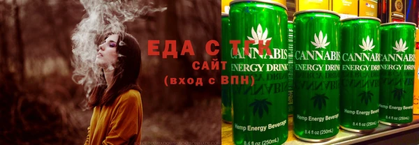 кокс Сатка