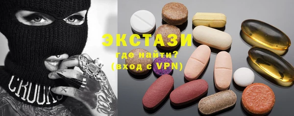прущие крисы Богданович