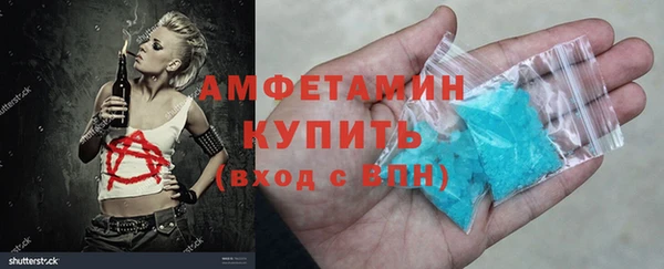 прущие крисы Богданович