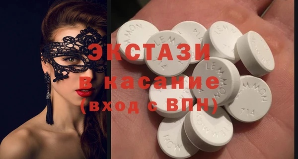 прущие крисы Богданович