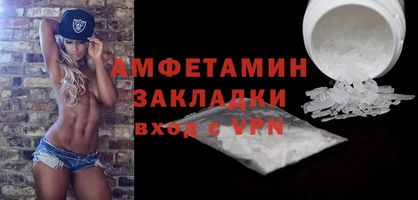 кокаин перу Саяногорск