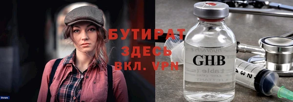 кокаин перу Саяногорск