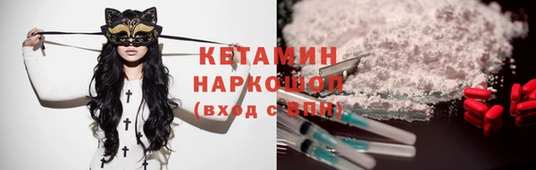 кокс Сатка