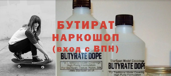 МДПВ Богородицк