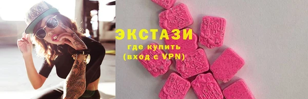 кокаин перу Саяногорск