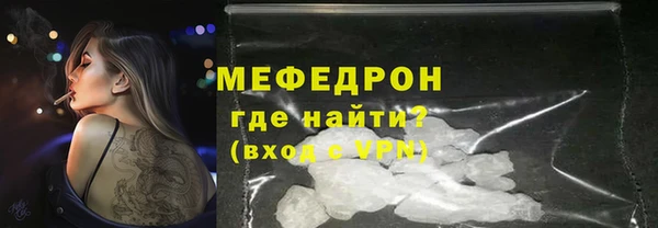 спайс Артём