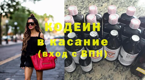 МДПВ Богородицк