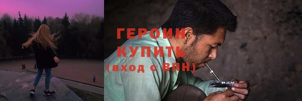 МДПВ Богородицк