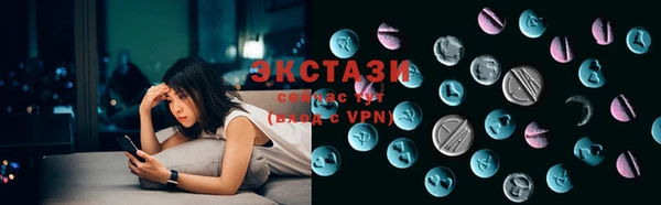 прущие крисы Богданович