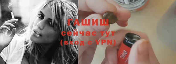 кокс Сатка
