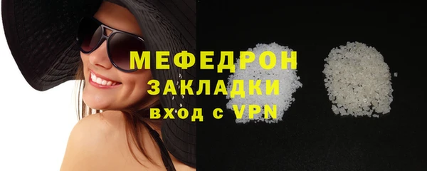 МДПВ Богородицк