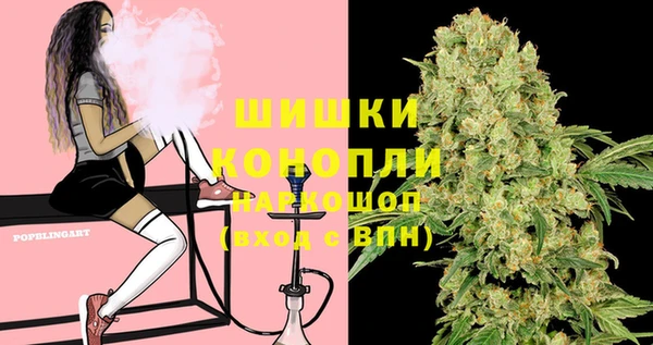 кокс Сатка