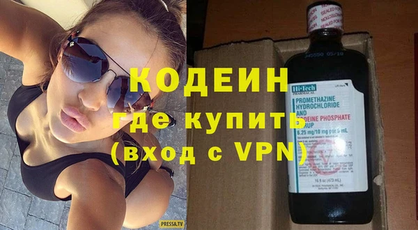 МДПВ Богородицк