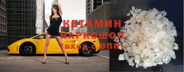 кокс Сатка