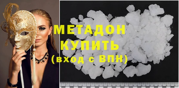 кокаин перу Ростов