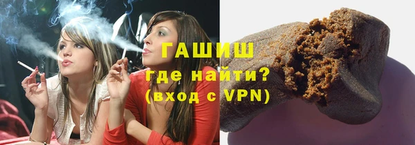 мет Галич
