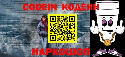 ГАЛЛЮЦИНОГЕННЫЕ ГРИБЫ Балашиха