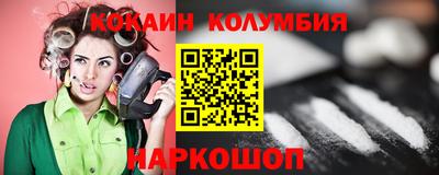 ПСИЛОЦИБИНОВЫЕ ГРИБЫ Азнакаево
