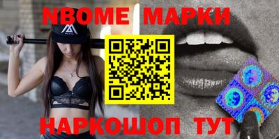 таблы Балаково