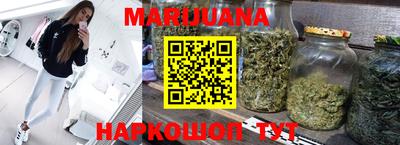 ГАЛЛЮЦИНОГЕННЫЕ ГРИБЫ Балашиха