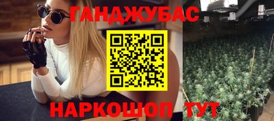 PSILOCYBIN Балашиха