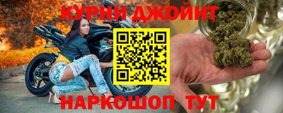 PSILOCYBIN Балашиха