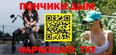 таблы Балаково