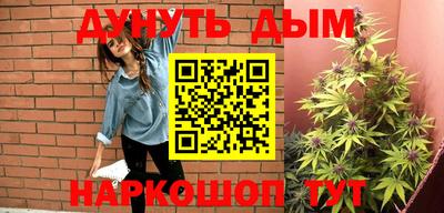 PSILOCYBIN Балашиха