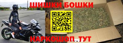 PSILOCYBIN Балашиха