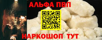 PSILOCYBIN Балашиха