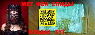ГАЛЛЮЦИНОГЕННЫЕ ГРИБЫ Балашиха