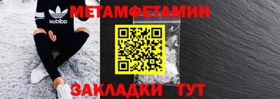ГАЛЛЮЦИНОГЕННЫЕ ГРИБЫ Балашиха