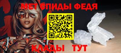 ГАЛЛЮЦИНОГЕННЫЕ ГРИБЫ Балашиха