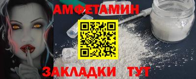ГАЛЛЮЦИНОГЕННЫЕ ГРИБЫ Балашиха