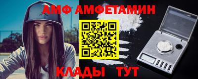 ГАЛЛЮЦИНОГЕННЫЕ ГРИБЫ Балашиха