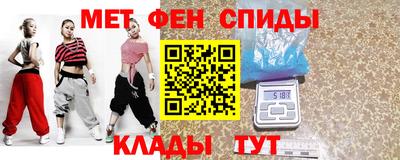 ГАЛЛЮЦИНОГЕННЫЕ ГРИБЫ Балашиха