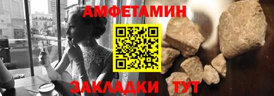 ГАЛЛЮЦИНОГЕННЫЕ ГРИБЫ Балашиха