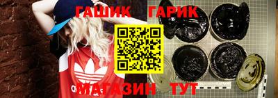 PSILOCYBIN Балашиха