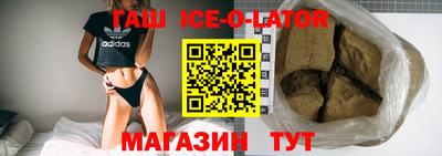 PSILOCYBIN Балашиха