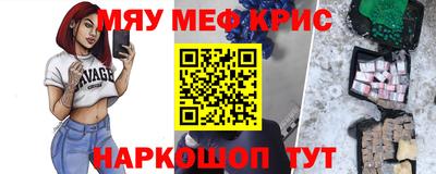 PSILOCYBIN Балашиха