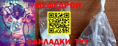 ГАЛЛЮЦИНОГЕННЫЕ ГРИБЫ Балашиха