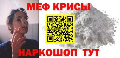 PSILOCYBIN Балашиха