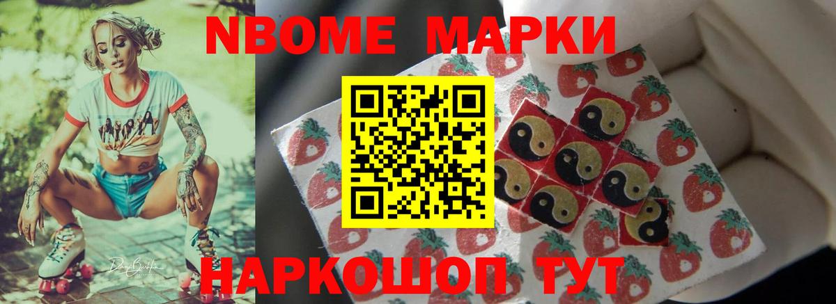 LSD-25 экстази ecstasy  ЛСД экстази ecstasy  Вход с VPN  Бор 